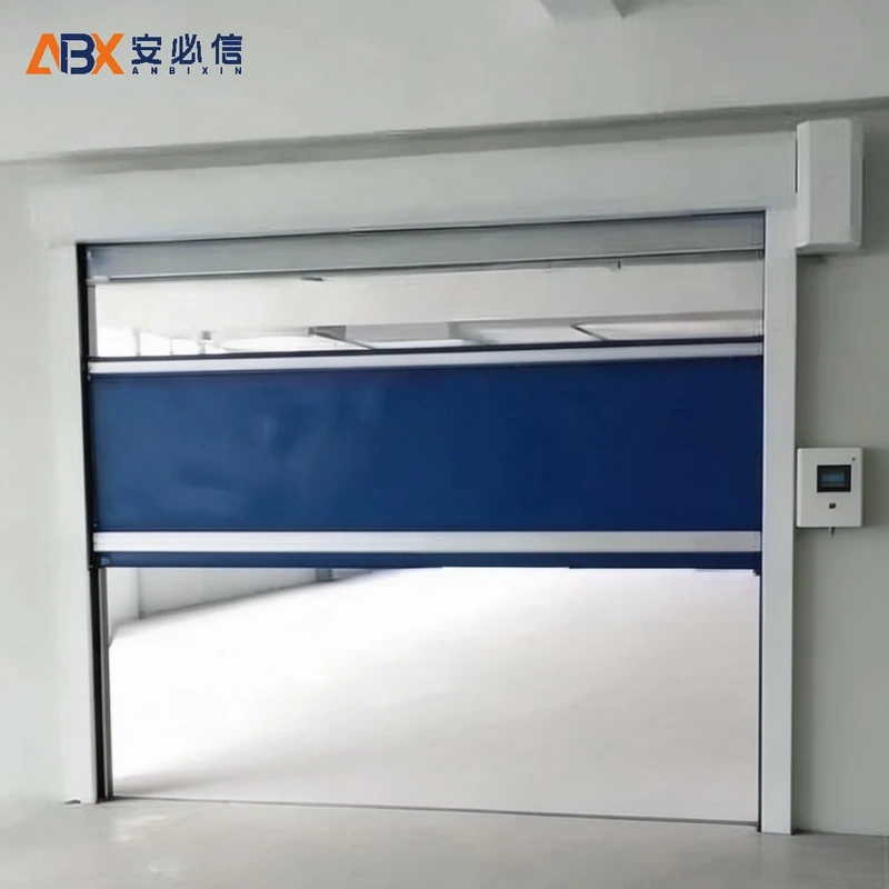 通化高速门